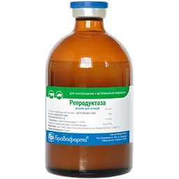 Репродуктаза Бровафарма при розладах функцій репродуктивних органів у корів, свиней розчин для ін'єкцій 100 мл