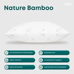 Подушка ТЕП Природа Membrana Print Bamboo 50х70 см біла (3-00447_00000) - мініатюра 8