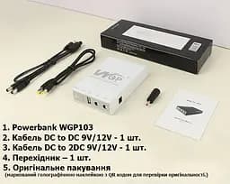 ДБЖ для роутера, повербанк MINI DC UPS WGP 5V-9V-12V, 10400mAh - мініатюра 6