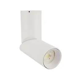 Светильник направляющий спот под лампу MIAMI белый