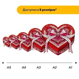 Деревяний фігурний пазл Скринька Серце, А3, Картонна коробка 200 елементів - мініатюра 2