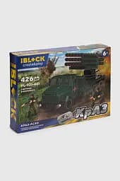 Іграшка конструктор iBlock Армія iBlock PL-921-441 Різнокольоровий (6903069354807)