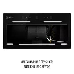 Витяжка повновбудована PERFELLI VIOLA 5QWRB NERO SILENZIO - мініатюра 10
