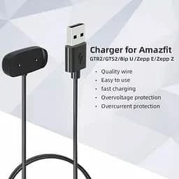 Зарядний пристрій Amazfeel для смарт годинників Amazfit GTR2/ GTR2E/ GTS2/ GTS2E/ GTS 2 Mini/ GTR 2 ESIM/ Bip U/ Zepp E/Z - мініатюра 5