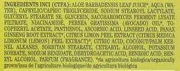 Вітамінний крем для обличчя Bioearth The Beauty Seed 2.0 50 мл - мініатюра 3