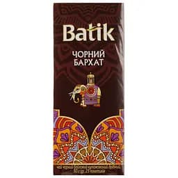 Чай черный Batik Черный бархат купажированный мелкий 50 г (25 шт. х 2 г)