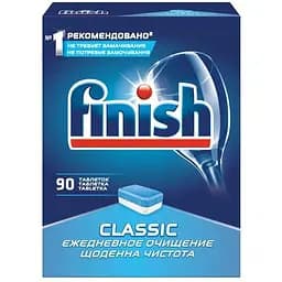 Таблетки для посудомийних машин Finish Powerball Classic, 90 шт.