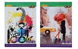 Папір для акварелі ZB.1981 А3, 10 аркушів