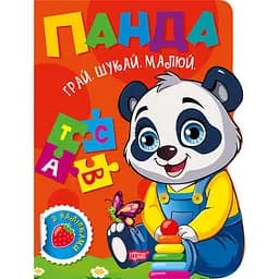 Книга з наліпками Торсінг Грай. Шукай. Малюй. Панда (К01764)