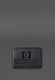 Кожаная обложка для удостоверения БЭБ (Бюро экономической безопасности Украины) Черная