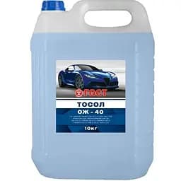 Тосол ГОСТ ОЖ-40 (-24 °C) синій 10 кг