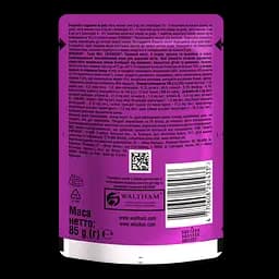 Вологий корм для котів Whiskas TastyMix з ягням, куркою та морквою 2.38 кг (28 шт. х 85 г) - мініатюра 7
