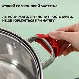 Силіконові накладки прихватки для гарячих ручок каструлі та сковороди (набір з 2 шт.), Kitchen Master Червоний 87267 - мініатюра 4