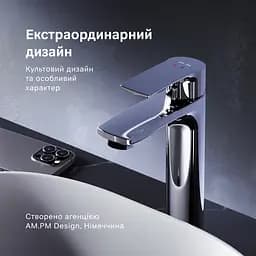 Високий змішувач для умивальника AM.PM Pride хром F7C92000 - мініатюра 3
