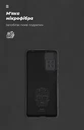 Чехол ArmorStandart ICON для Xiaomi Redmi Note 12 Pro 4G Camera cover Black (ARM69372) - мініатюра 4