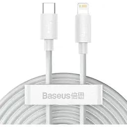 Кабель Baseus Simple Wisdom Data Cable Kit Type-C to iP PD 20W 2 шт. 1.5 м Белый