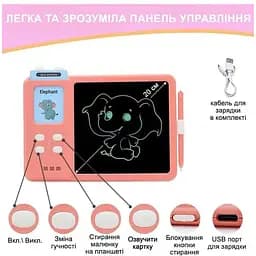 Планшет для малювання з обучающими карточками S5 Pink - мініатюра 3