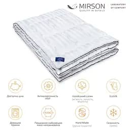 Ковдра антиалергенна MirSon Premium Royal Pearl Hand Made №069, зимова, 220x240 см, біла (58590082) - мініатюра 5