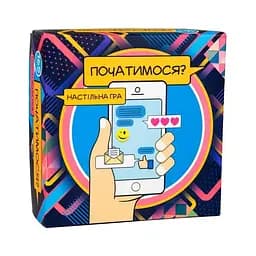 Карткова гра "Початимося?" Strateg 30328, 165 двосторонніх карток, інструкція