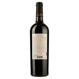 Вино Chateau Mukhrani Saperavi Superieur, червоне, сухе, 12,5%, 0,75 л (560978) - мініатюра 2