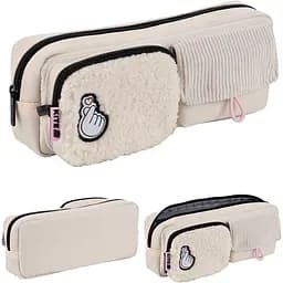 Пенал Kite бежевый (K25-2701-1)