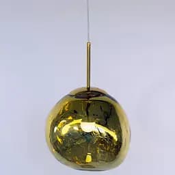 Підвісний світильник Friendlylight Plasma PD S FL3104