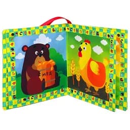 М'яка книжка Книжковий хмарочос Нагодуй звірят (3352996823480)