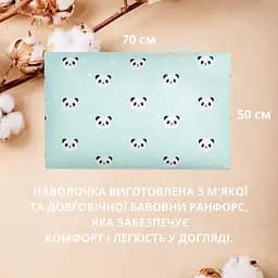 Наволочка на подушку Ideia Papaella  50х70 см бязь (8000035453) - мініатюра 3