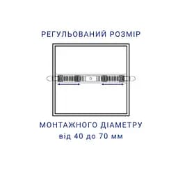 Світлодіодний вбудований світильник Feron AL704-S 7Вт 4000K білий - мініатюра 3