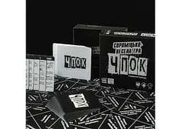 Настільна гра YELLOWBOX Чпок (Quick&Dirty) (укр.) (yelb010) - мініатюра 7
