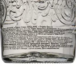 Лікер Volare Triple Sec, 38%, 0,7 л - мініатюра 4