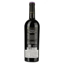 Вино Fantini Farnese I Muri Primitivo, червоне, напівсухе, 14%, 0,75 л (8000017138954) - мініатюра 2