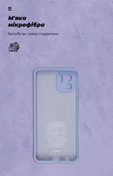 Чехол ArmorStandart ICON для Xiaomi Redmi A2 Camera cover Lavender (ARM66540) - мініатюра 4