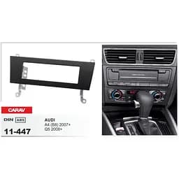 Перехідна рамка Audi A4, Q5 Carav 11-447 - мініатюра 4