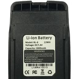 Акумуляторна батарея для UV-6R Std 1800mAh (BL-6) [76651] - мініатюра 3