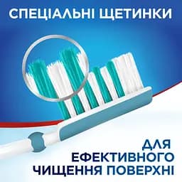 Зубна щітка Aquafresh In-between Clean, середня, синій - мініатюра 4