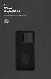 Чехол ArmorStandart ICON для Xiaomi Redmi 15C 4G (GL) / Poco C85 4G (GL) Camera cover Black (ARM88326) - мініатюра 4