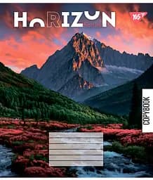 Набір зошитів Yes Horizon nature А5 в лінійку 96 аркушів 5 шт. (767180) - мініатюра 5