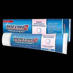 Зубная паста Blend-a-med Sensitive & Whitening, 100 мл