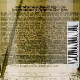 Алкогольний напій Zubrowka Bison 37.5% 0.5 л (484578) - мініатюра 3