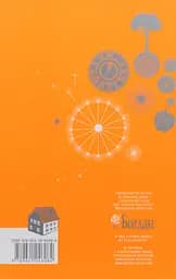 Все літо наче ніч одна. 100 оповідань. Том 2. Книга 2 - Рей Бредбері - мініатюра 2