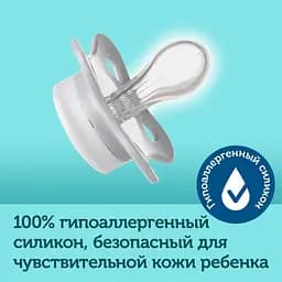 Пустушка силіконова Canpol babies Mini, симетрична, 0-2 міс, 2 шт., рожева (23/910_pin) - мініатюра 8
