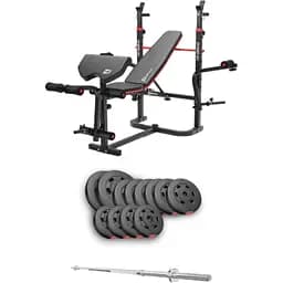 Набор Hop-Sport Premium 69кг со скамьей HS-1065HB Pro и штангой