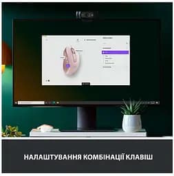 Комп'ютерна миша Logitech Signature M650 L Wireless Rose 910-006237 teh0023055 - мініатюра 6