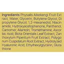 Тонер для обличчя Trimay Vita Physalis Niacinamide 200 мл - мініатюра 3
