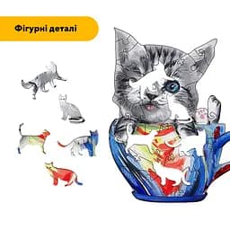 Пазл дерев'яний Чарівне Кошеня в чашечці, А3, Дерев'яна коробка 200 елементів - мініатюра 3