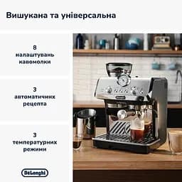 Ріжкова кавоварка еспресо Delonghi La Specialista Arte EC 9155.MB - мініатюра 5