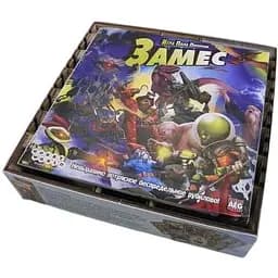 Органайзер Tower Rex Заміс Smash Up (1777)