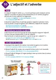 Bled Français Collège - мініатюра 2
