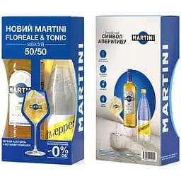 Набір Martini Floreale 0.75 + Тонік 1,0 